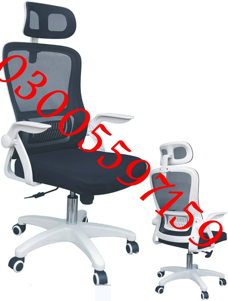 Office Ceo chair computer study mesh work furniture sofa table desk 5