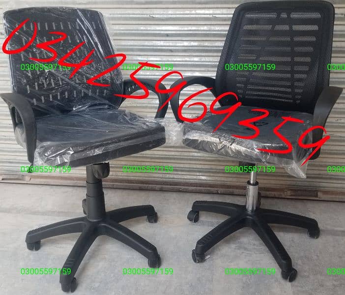 Office Ceo chair computer study mesh work furniture sofa table desk 10
