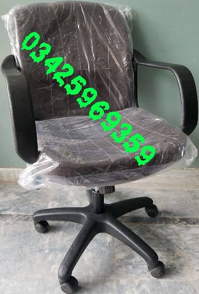 Office Ceo chair computer study mesh work furniture sofa table desk 12