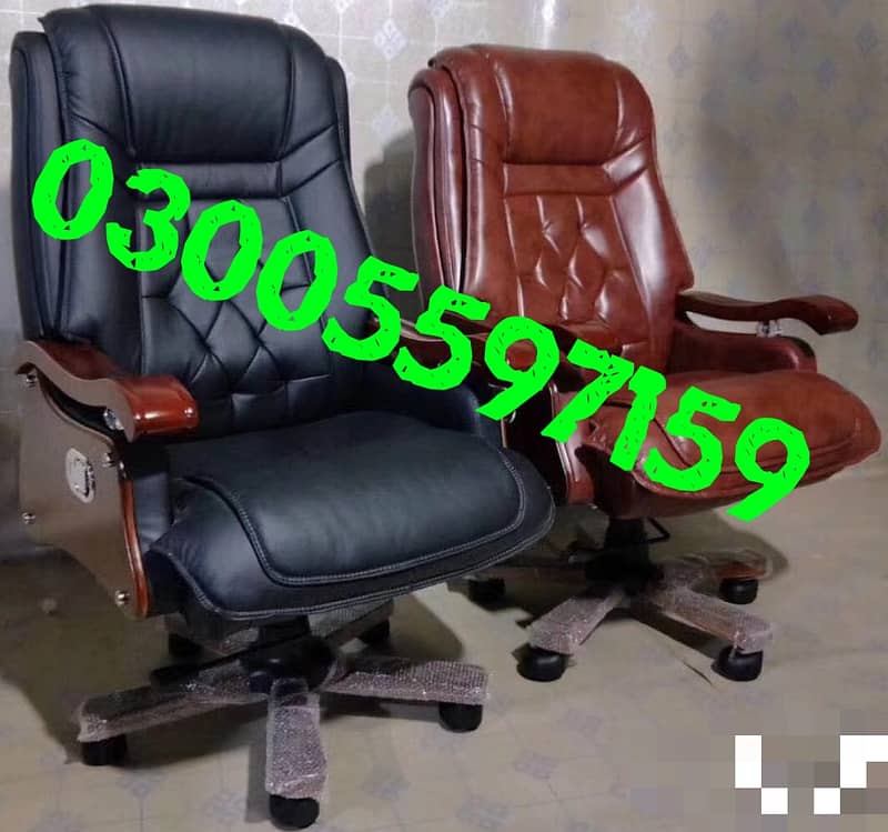 Office Ceo chair computer study mesh work furniture sofa table desk 16