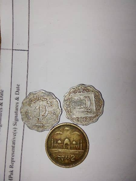 Antique coins 18