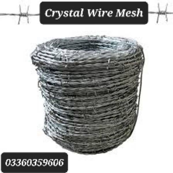 Outdoor Fence & Razor Wire - All type of mesh available for sale -Jali 0