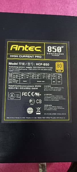 Antec 850w 80plus Gold 4