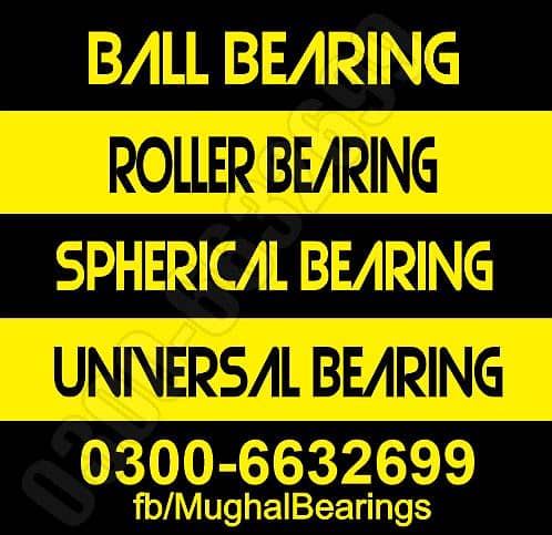 two way spherical ball and roller bearing 0