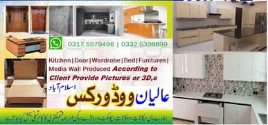 Kitchen | Doors | Wardrobes | Bed | Furnitures Media Wall Production