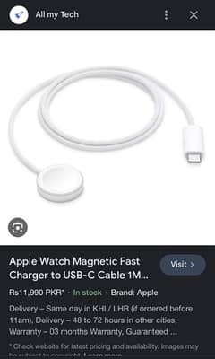 Apple Watch type C fast charger