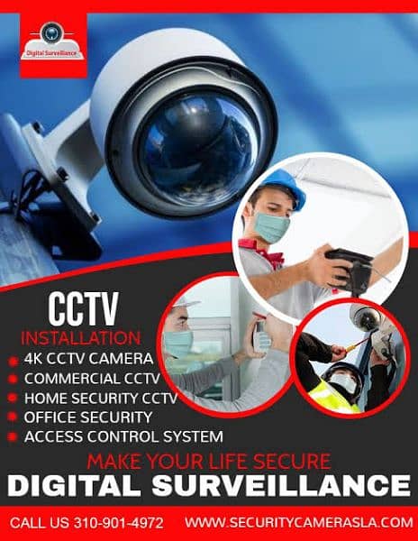 AOA cctv camera installation service available in Rwp and Islamabad 1