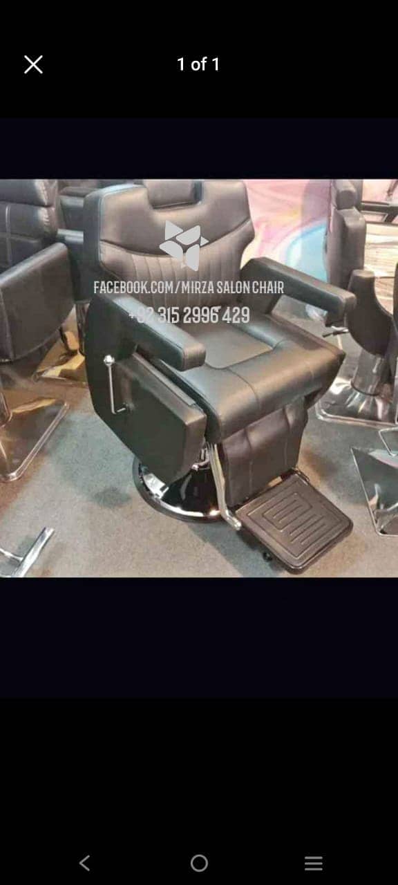 Saloon chair / Barber chair/Cutting chair/Massage bed/ Shampoo unit 7
