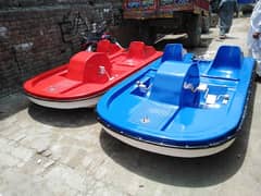 fiberglass pedal boat