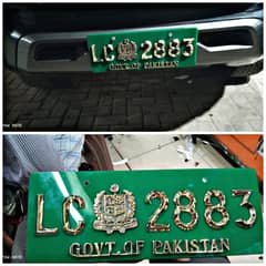 fancy number plates are avalaible 03473509903
