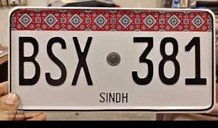 fancy number plates are avalaible 03473509903