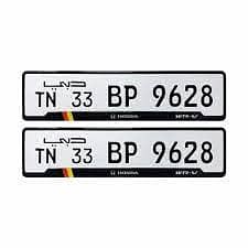 fancy number plates are avalaible 03473509903 16