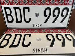 fancy number plates are avalaible 03473509903 18