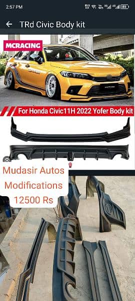 BODY KITS,SIDE SKIRTS,ALL CARS MODIFICATIONS 17