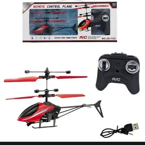 Remote Control Helicopter- Dual Mode Control Flight with Induction 3