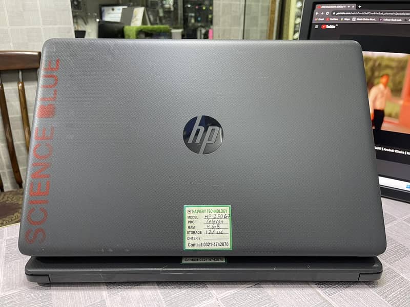 Hp 250 g7 hot sale ssd upgrade