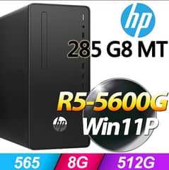Open box HP 285 Pro G8 MT Ryzen 7 5700G /Ryzen 5 5600G Complete Pc