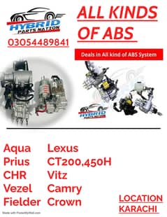 ABS Available For Any Cars Prius 1.5 ,Vitz,Axio,Fielder,Camry,Crown 0