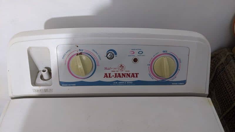 Al Jannat washing machine 2
