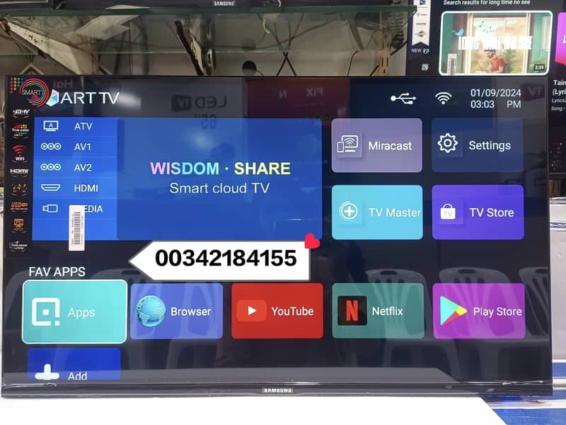 new 32 inch android smart led tv new model 2024 0