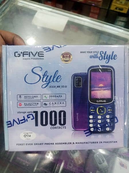 GFiVE Mobile Phones on Wholesale Price Box Pack with FREE Delivery 4