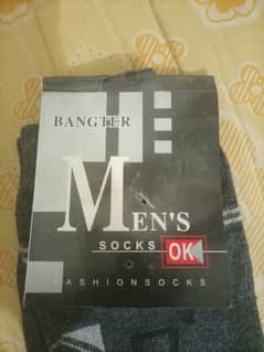 Brandnew Socks available for sale in Chaklala Scheme 3 Rawalpindi.