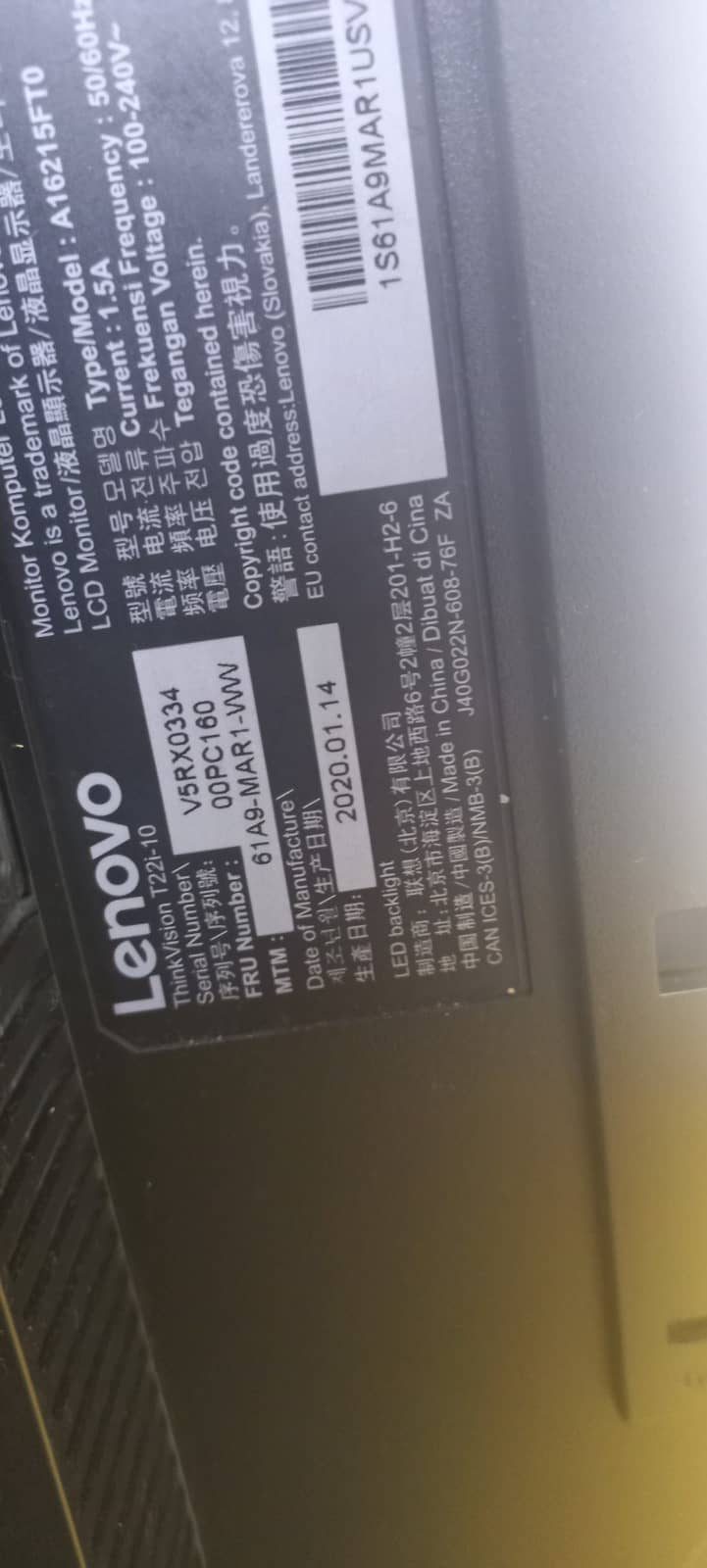 22 inch Borderless Lenovo (Price Reduced) 11