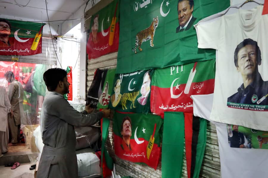 PTI flag , Size 4x6 feet = 600Rs, PTI badge from Gujranwala 9