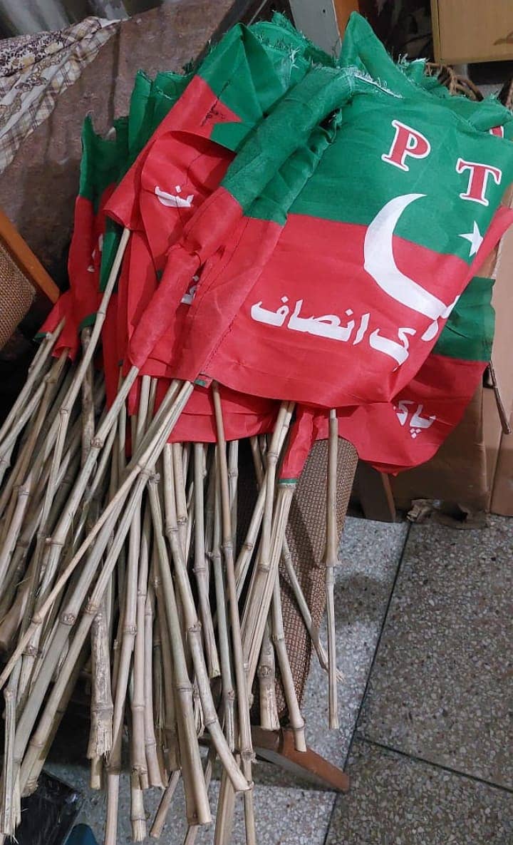 PTI flag , Size 4x6 feet = 600Rs, PTI badge from Gujranwala 10