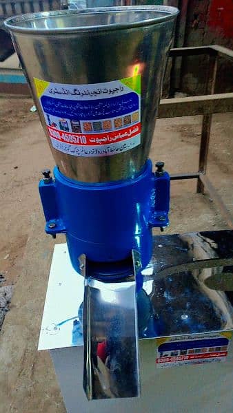 Feed Pellet making machine For Home Use 3