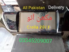 Toyota Corolla 2015 18 2022 Android (Free Delivery All PAKISTAN)