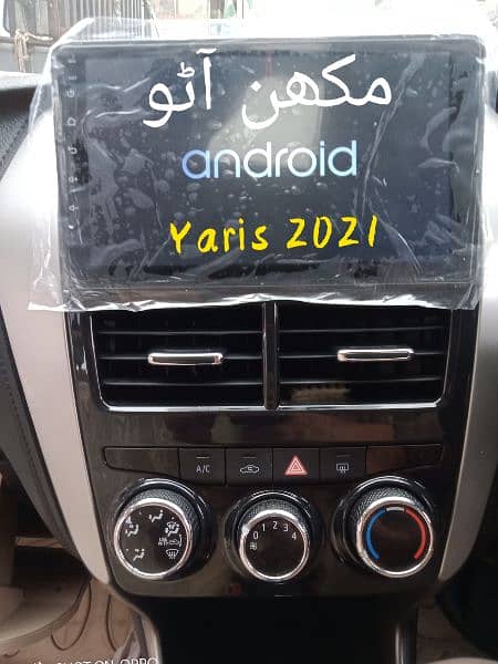 Toyota Corolla 2015 18 2022 Android (Free Delivery All PAKISTAN) 19