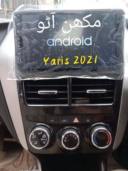 Toyota Corolla 2015 18 2022 Android (Delivery All PAKISTAN) 19