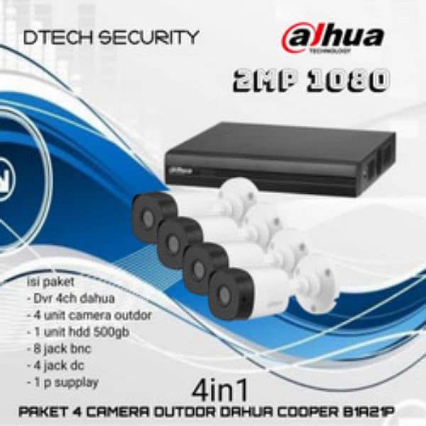 CCTV 4 cameras package and Dahua Hikvision DVR NVR POE IP Cameras 0