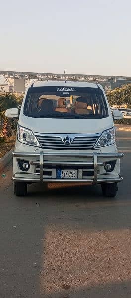 travel & tours karvaan plus 7 seater wagon R/Car rental/Rent a car 6