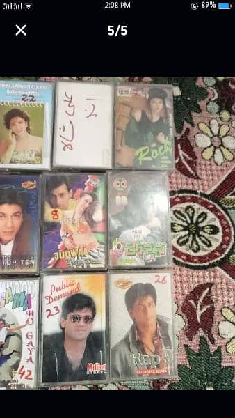 old urdu jhankar cassette 0