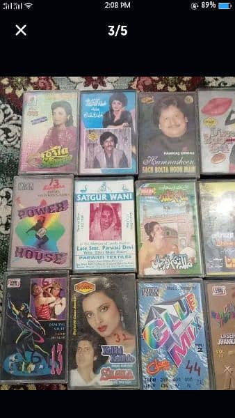 old urdu jhankar cassette 2