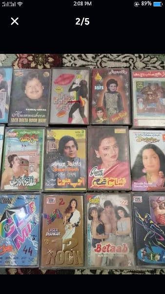 old urdu jhankar cassette 4
