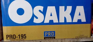 Osaka Pro 195