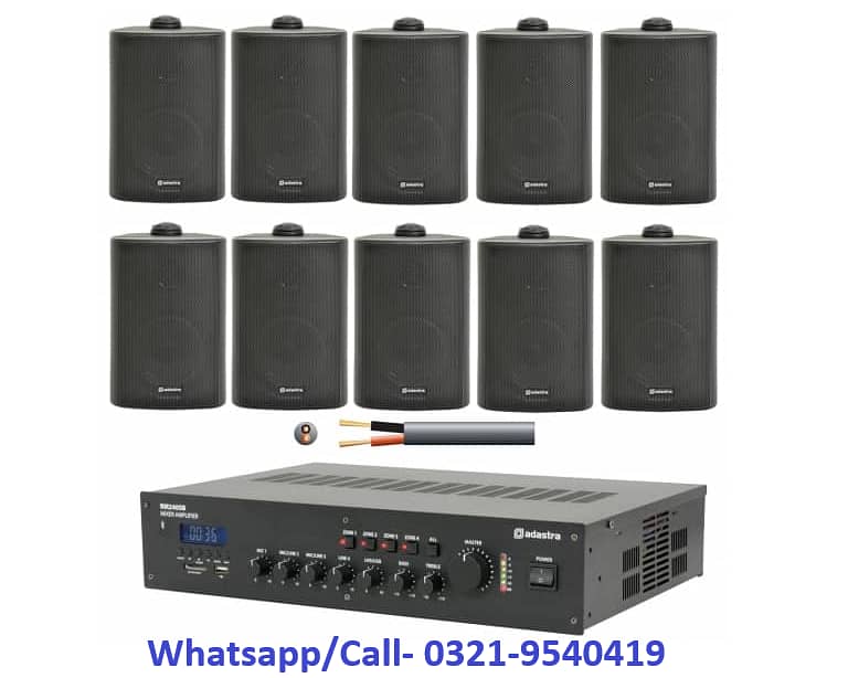 HTDZ Digital Conference System, Delegate, Conferencing Mic Mixer, Audi 5