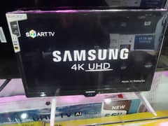 26 inches latest Android led tv 2024