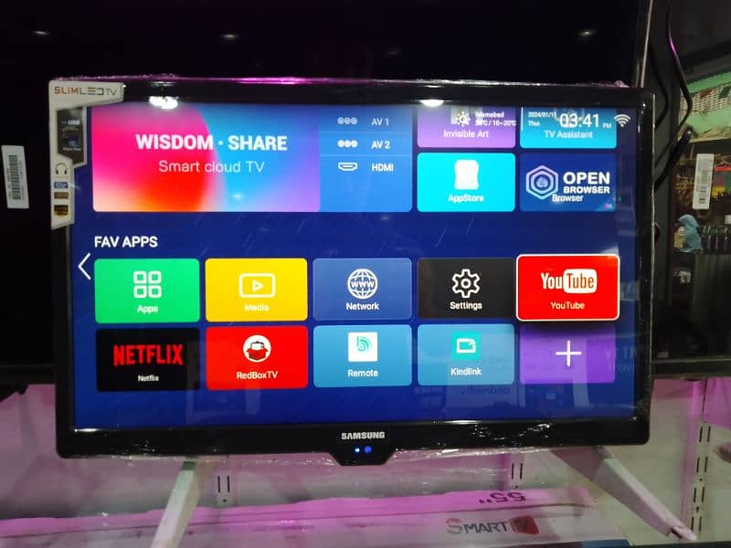 30 inches latest Wifi smart Android led tv 1