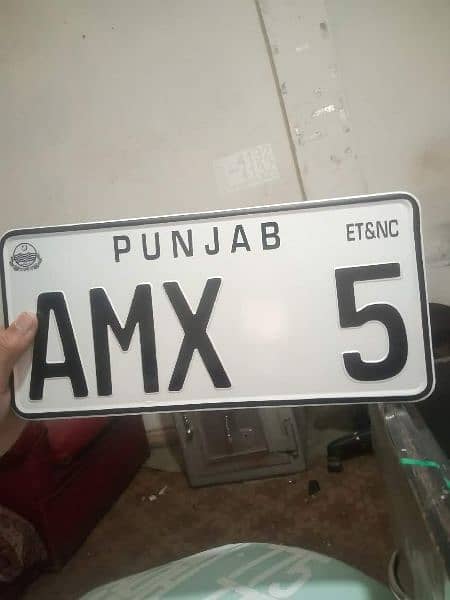 costume viehcal number plate || new emboss number plate|| 6