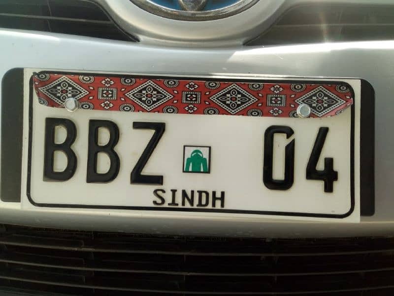 costume viehcal number plate || new emboss number plate|| 8