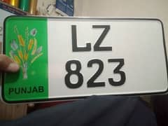 custom vhical||number plate || delivere available