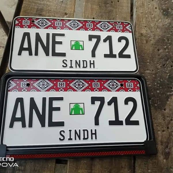custom vhical||number plate || delivere available 5