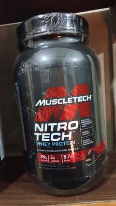 nitro tech 2lbs. nitro tech ripped 2lbs,whey protein 2lbs this indian