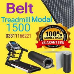 Treadmill Belt Available