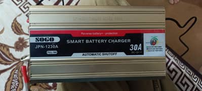 SOGO Smart Battery Charger Ac to DC 12v - 20AMP In Pakistan.