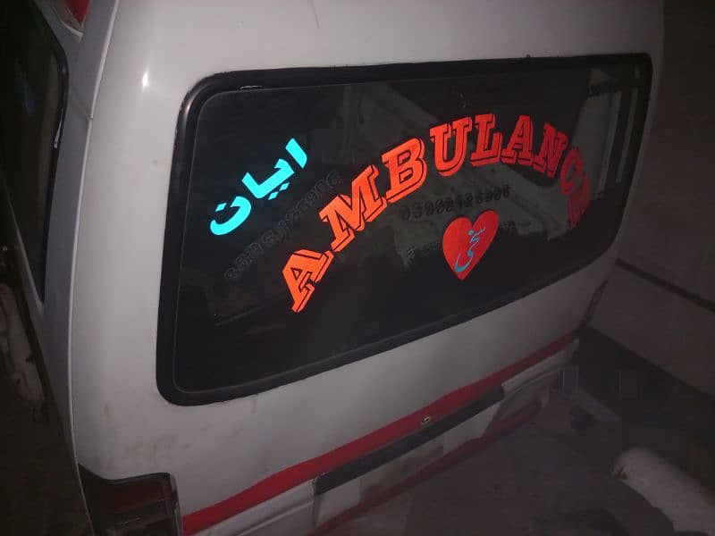 پچھلا حصہ mitsubishi van 2